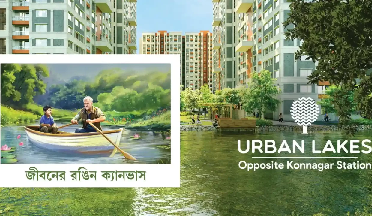 urban-lakes-new
